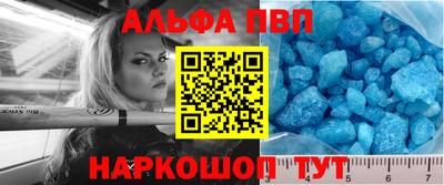 прущие крисы Моздок