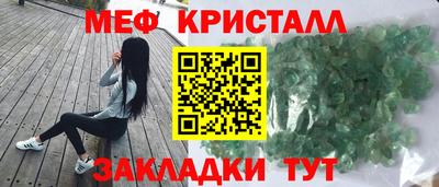 кокс Можга