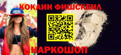 прущие крисы Моздок