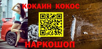 прущие крисы Моздок