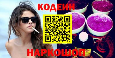 кокс Можга
