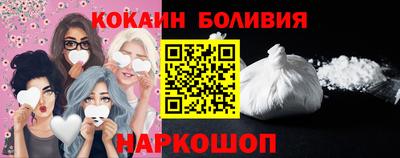 прущие крисы Моздок