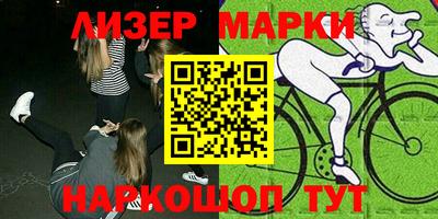 прущие крисы Моздок