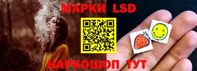 кокс Можга