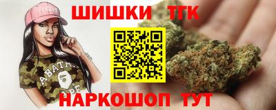 кокс Можга