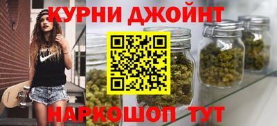 прущие крисы Моздок
