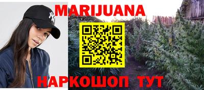 COCAINE Можайск