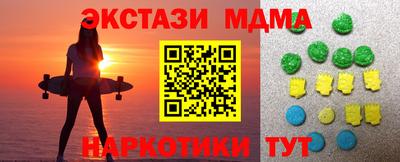 COCAINE Можайск