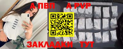 кокс Можга