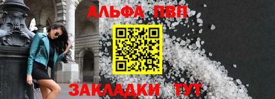 кокс Можга