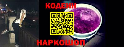 прущие крисы Моздок