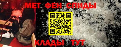 прущие крисы Моздок