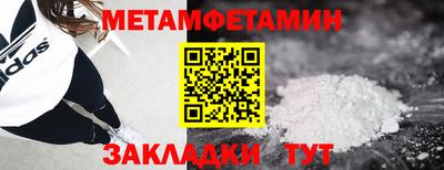 кокс Можга