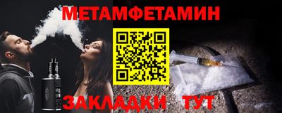 COCAINE Можайск
