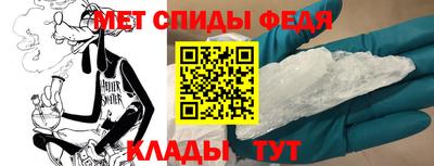 кокс Можга