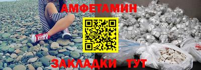 COCAINE Можайск