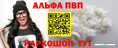 кокс Можга