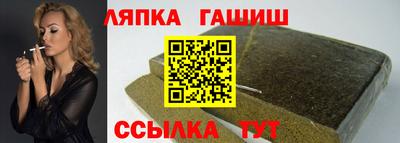 кокс Можга