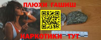 COCAINE Можайск